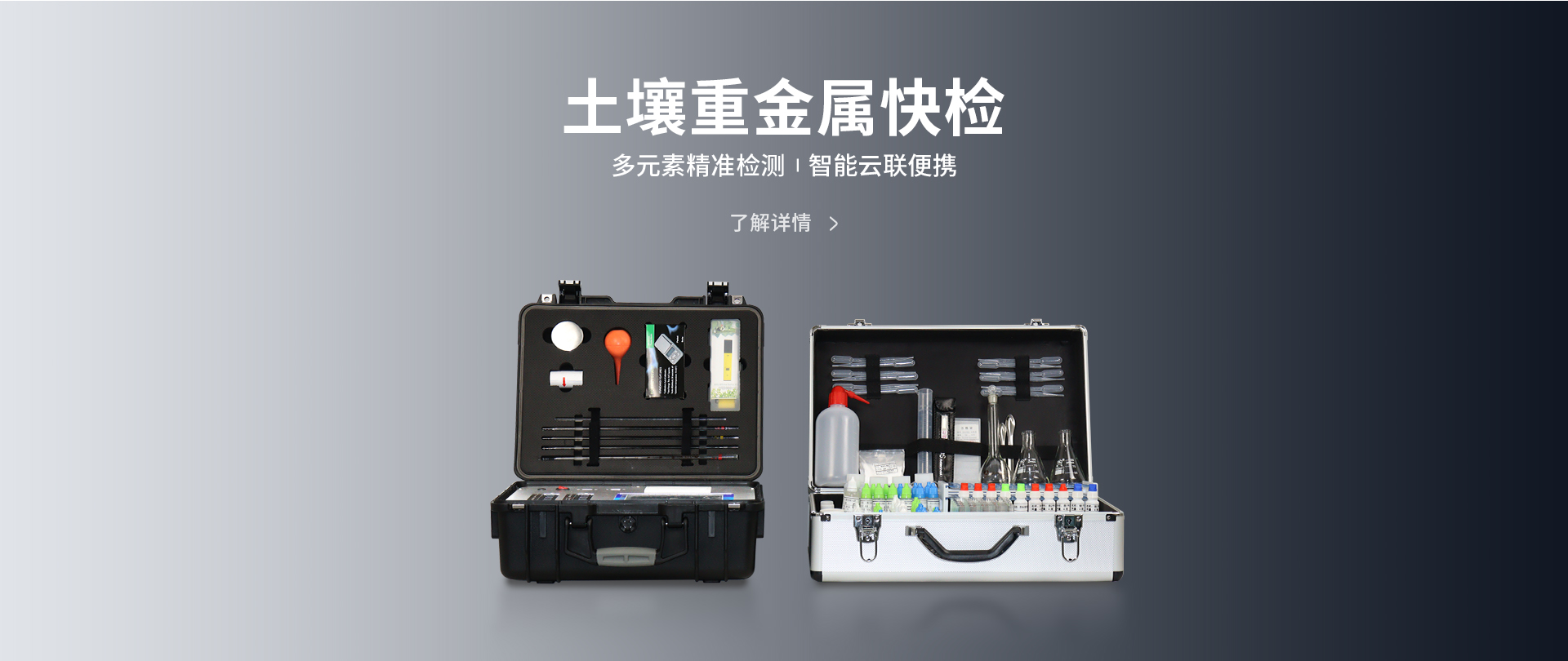 行业新闻资讯