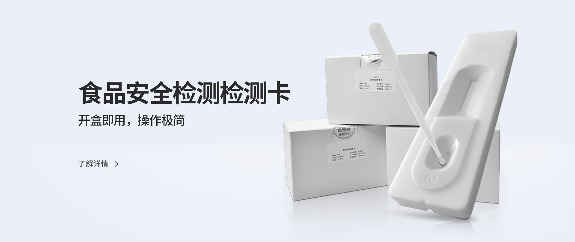 行业新闻资讯