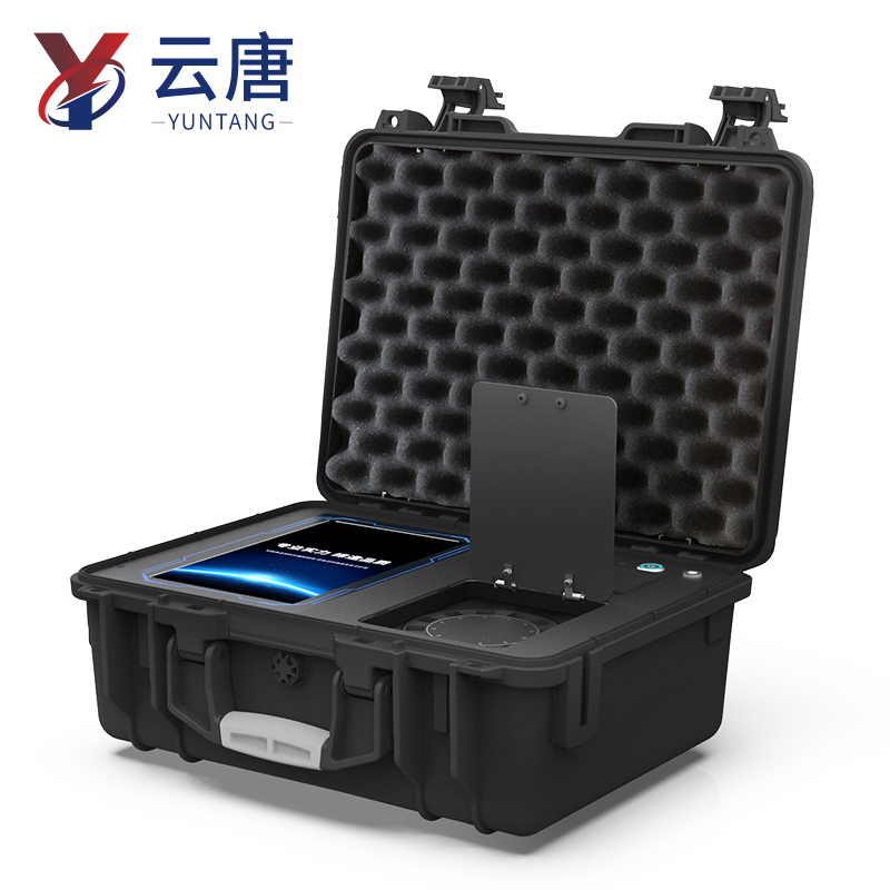 高智能食品安全检测仪