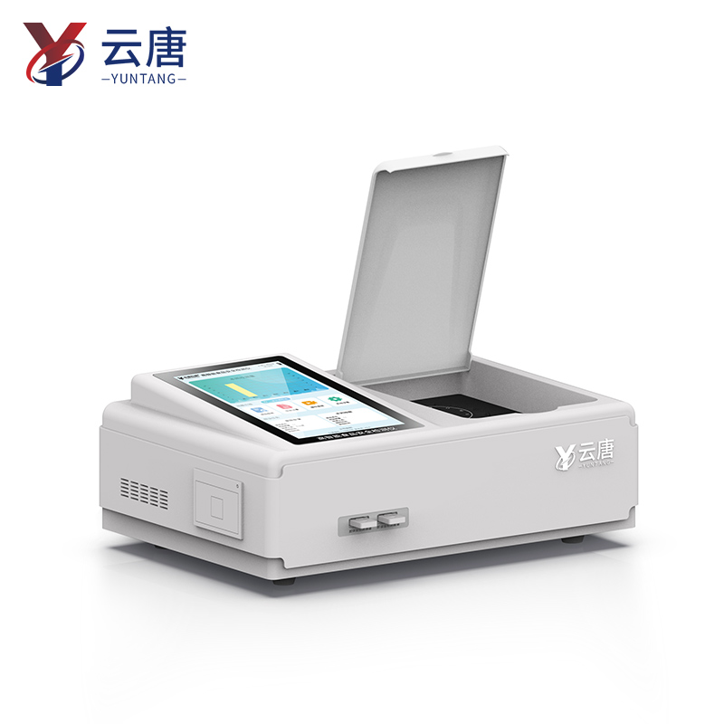 食品安全检测仪